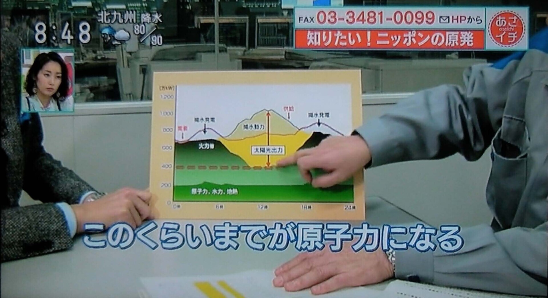 848.jpg
